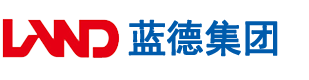舔阴茎视频安徽蓝德集团电气科技有限公司